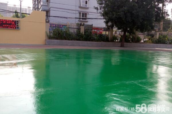 沈丘 地坪漆翻新维修